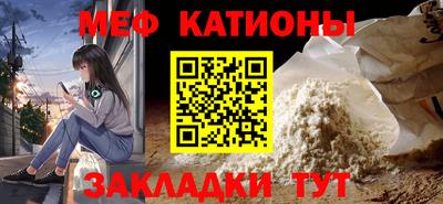 скорость mdpv Бугуруслан
