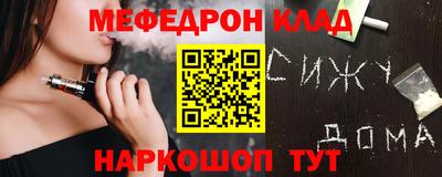 индика Бузулук