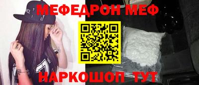 индика Бузулук