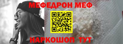 скорость mdpv Бугуруслан