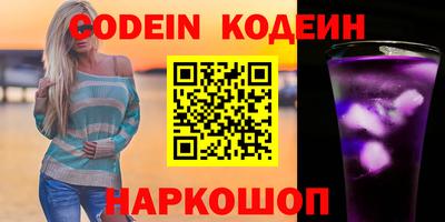 индика Бузулук