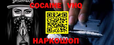 MDMA Будённовск