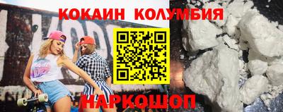 индика Бузулук