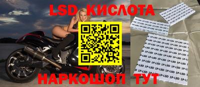 скорость mdpv Бугуруслан