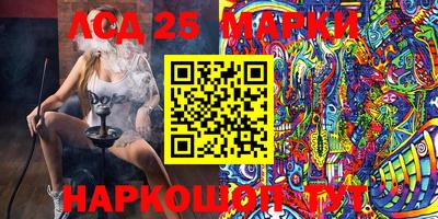 индика Бузулук