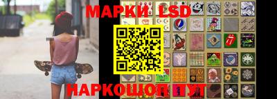 MDMA Будённовск