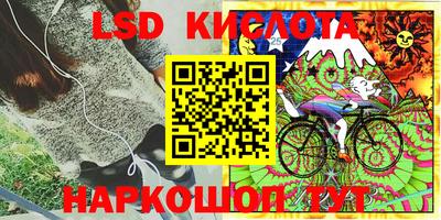 индика Бузулук