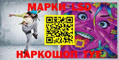 MDMA Будённовск
