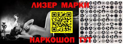 скорость mdpv Бугуруслан