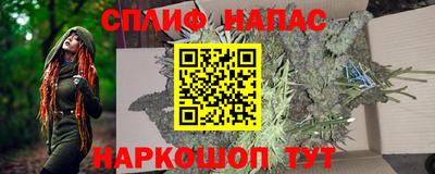 MDMA Будённовск