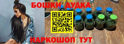 индика Бузулук