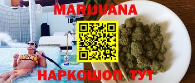 индика Бузулук
