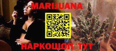 MDMA Будённовск