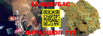 скорость mdpv Бугуруслан