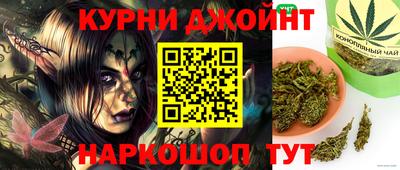MDMA Будённовск