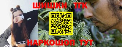 индика Бузулук