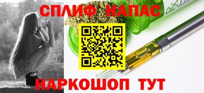 MDMA Будённовск