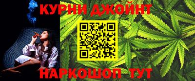 MDMA Будённовск