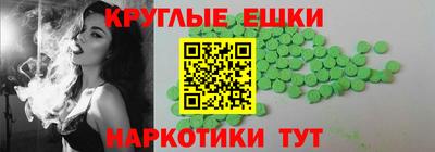 индика Бузулук