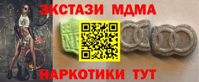 скорость mdpv Бугуруслан