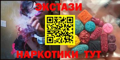 скорость mdpv Бугуруслан