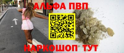MDMA Будённовск