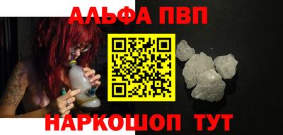 скорость mdpv Бугуруслан