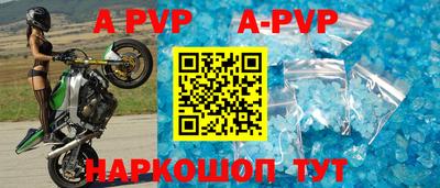 скорость mdpv Бугуруслан