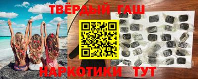 индика Бузулук