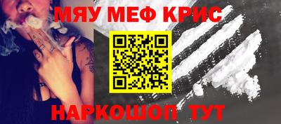 индика Бузулук