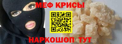 скорость mdpv Бугуруслан