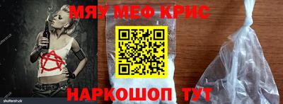 скорость mdpv Бугуруслан