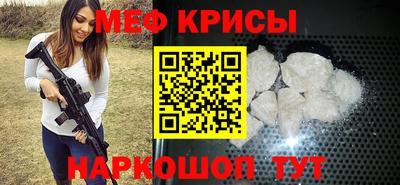 MDMA Будённовск