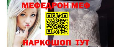 MDMA Будённовск