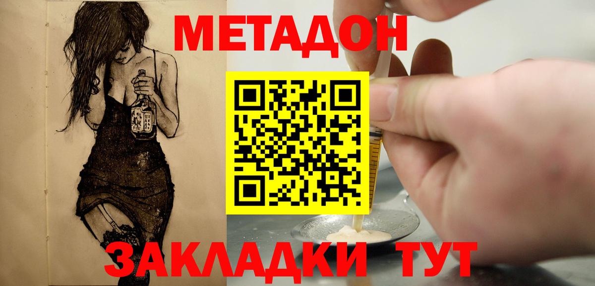 Альфа ПВП Конаково